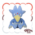 55 Plush Pokémon fit Golduck