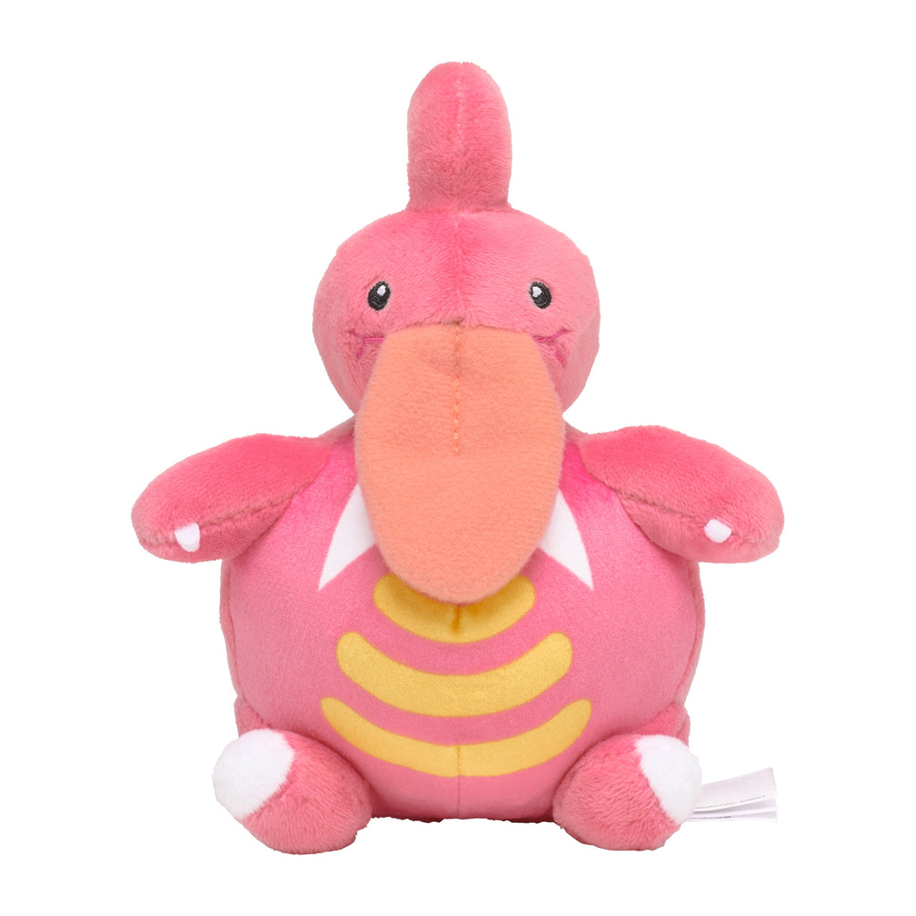 Pokémon Fit Lickilicky (#463) Official Plush — Pokémon Center Japan