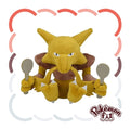 65 Plush Pokémon fit Fudin