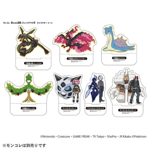 Brave Asagi Pokemon figure from Japan with unique transformation feature