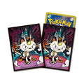 Pokémon TCG Premium Gloss Deck Shields – Meowth (#52) | Japan Exclusive