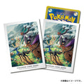 Pokemon TCG Deck Shield - Kalos Adventure: Xerneas & Noivern