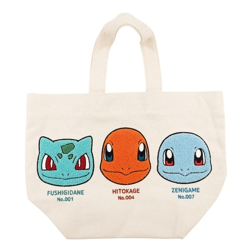 Sagara tote bag Kanto
