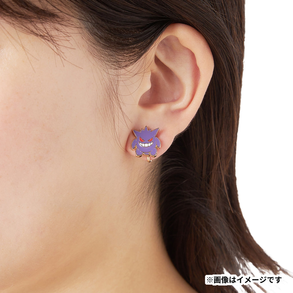 [Choose] Pokémon accessory earrings 43 Gengar