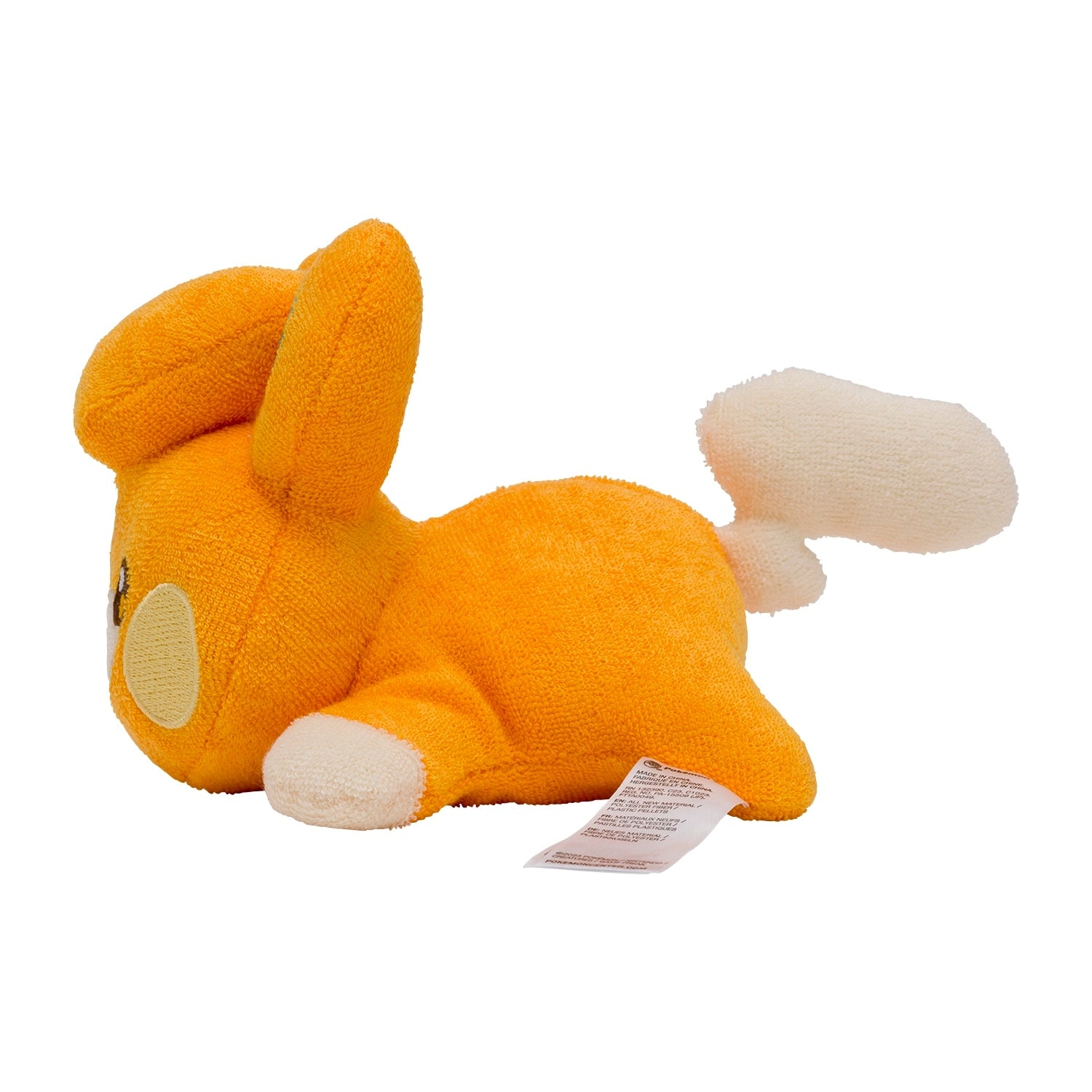 Japan Exclusive Pamo Plushie with official Pokemon Center tag