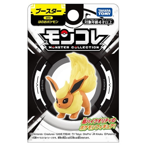 Authentic Japanese Moncolle Booster figure, rare Pokemon character