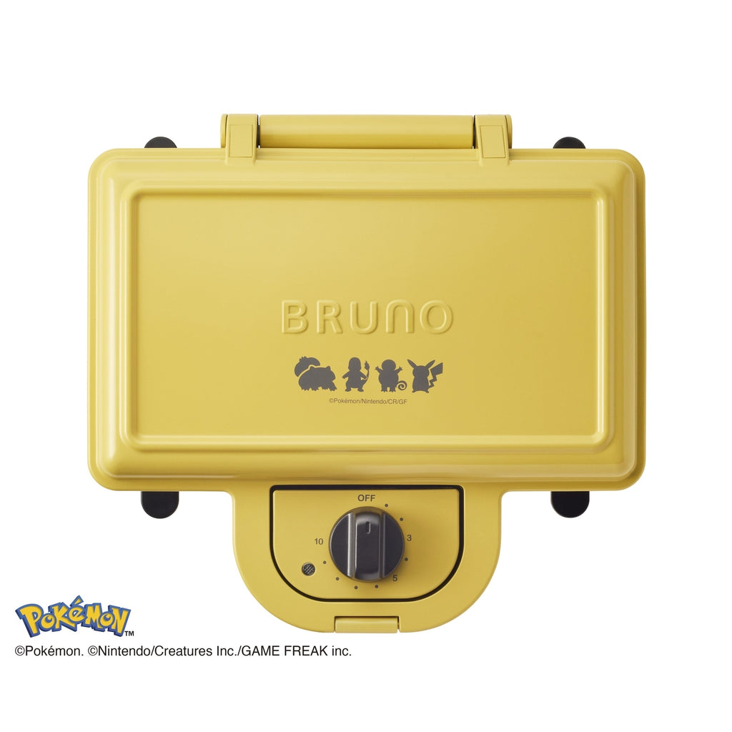 [BRUNO] Pokemon Hot Sand Maker Double Yellow