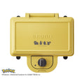 [BRUNO] Pokemon Hot Sand Maker Double Yellow