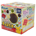 Chocotama Pikachu and friends set from Japan, featuring cute Pikachu figure