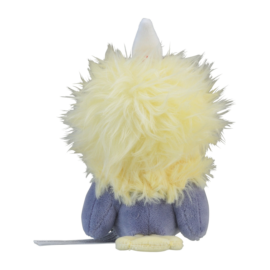 Rufflet #627 Pokémon fit Official Plush – Pokémon Center Japan