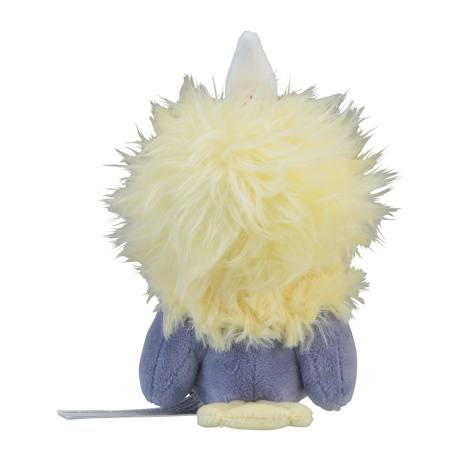 Rufflet #627 Pokémon fit Official Plush – Pokémon Center Japan