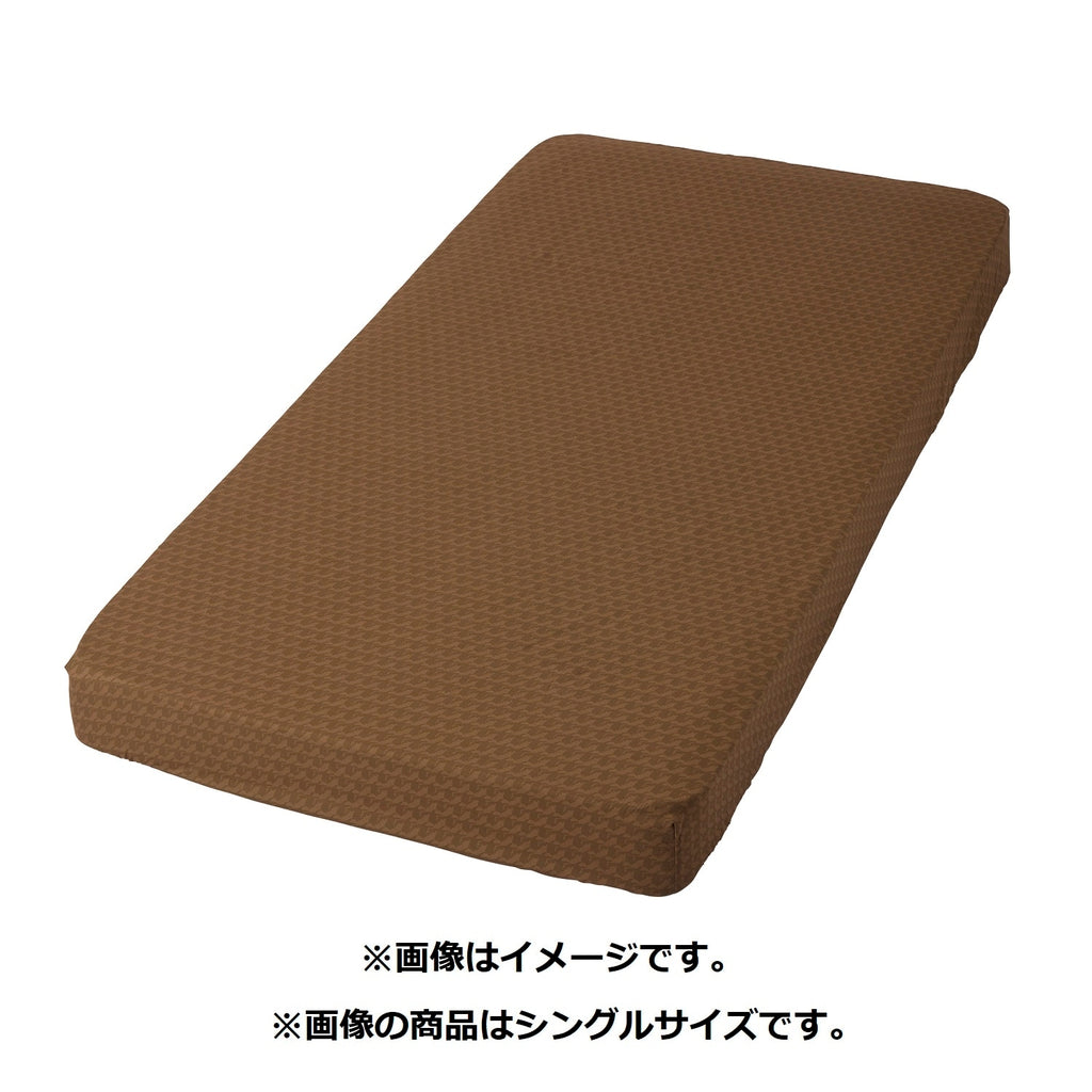 4 Piece Bed Cover Set Pikachu Double