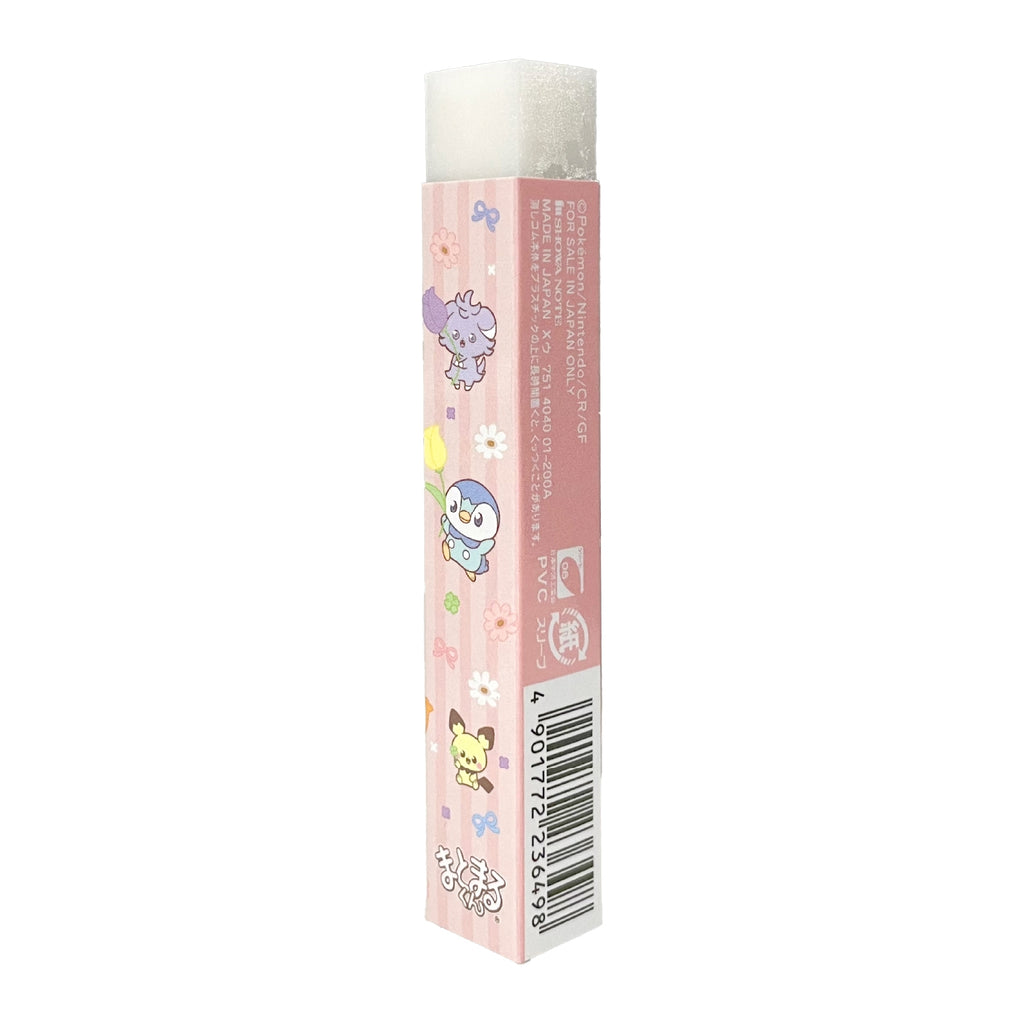 Authentic Pokemon Maru-kun collector item from Japan, featuring intricate flower pattern
