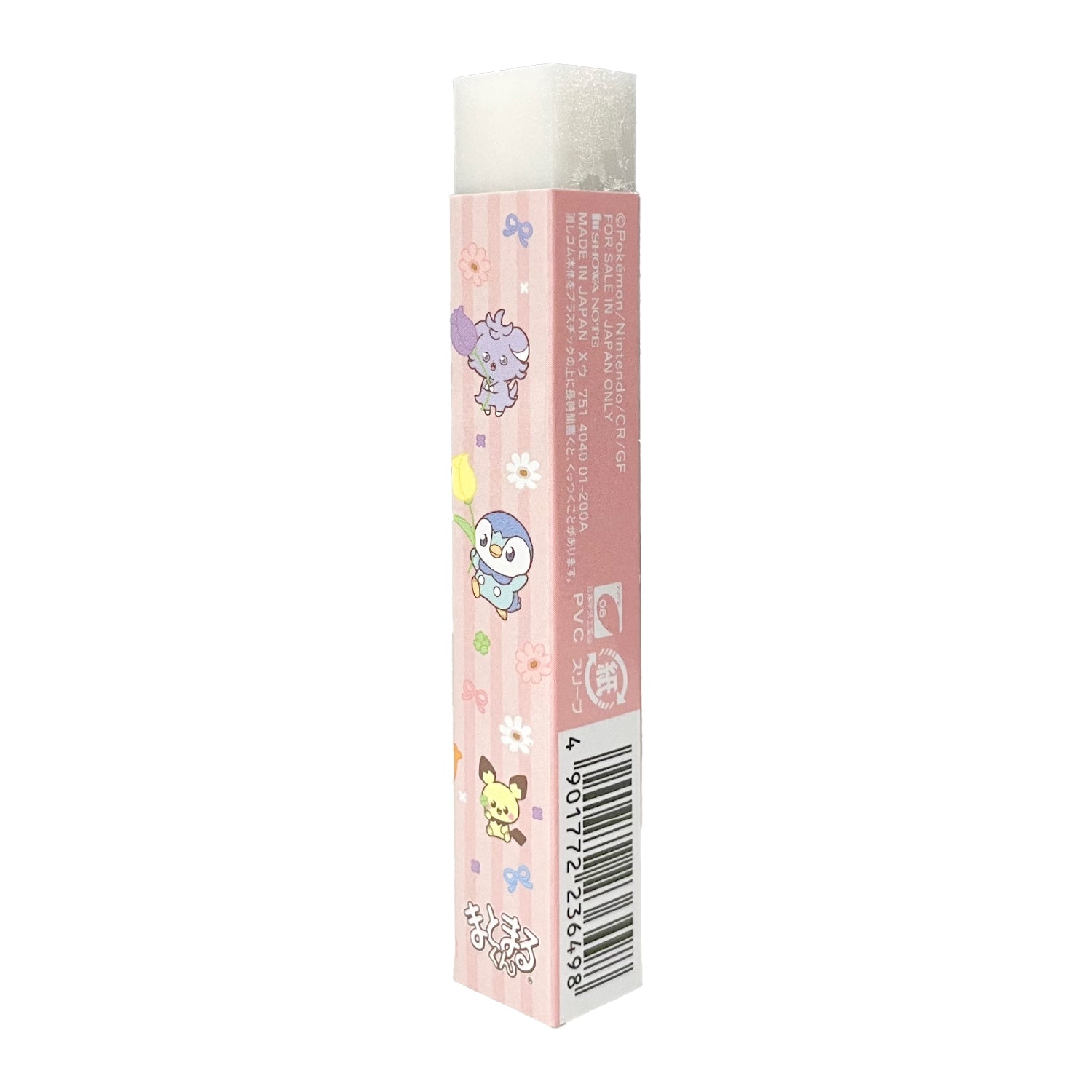 Authentic Pokemon Maru-kun collector item from Japan, featuring intricate flower pattern