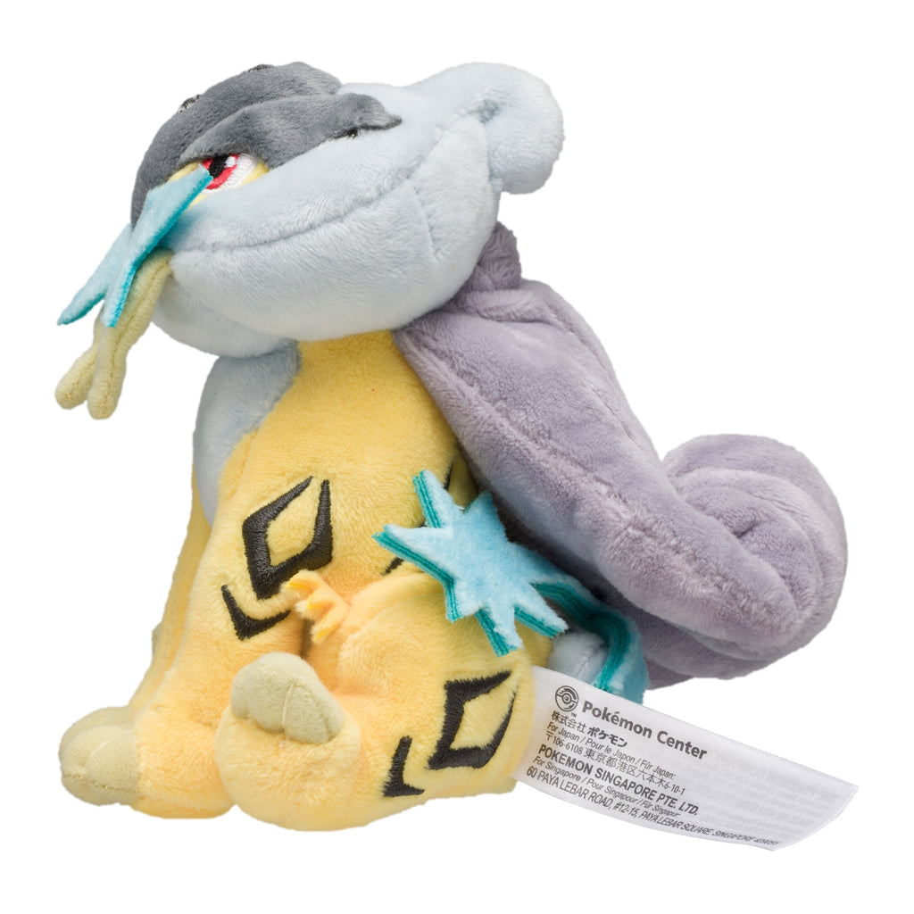 Pokémon Fit Raikou (#243) Official Plush – Pokémon Center Japan