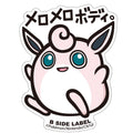 B-SIDE LABEL Pokemon Sticker 040, colorful anime design from Japan