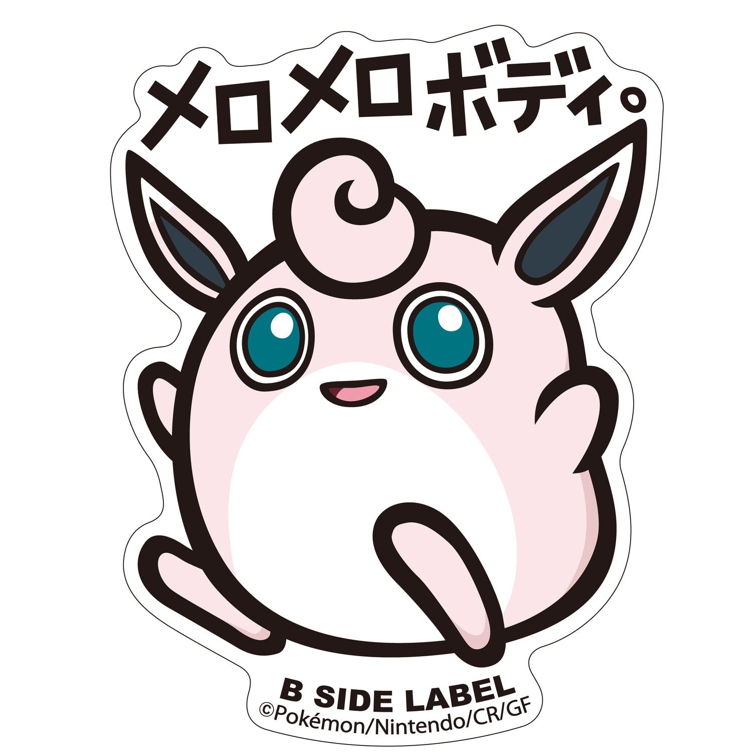 B-SIDE LABEL Pokemon Sticker 040, colorful anime design from Japan