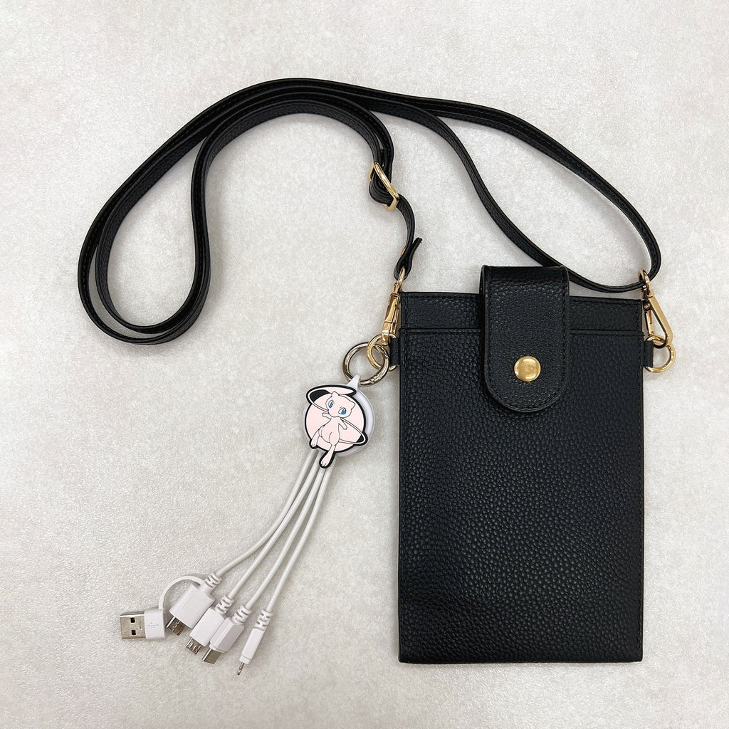 3in2 multi charging cable Miu