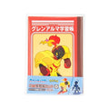 Pokemon Mini Study Book Set with colorful characters from Japan