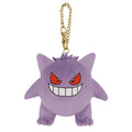 Mascot Gengar