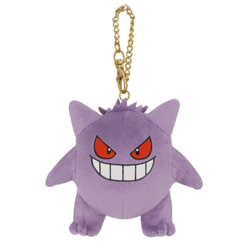Mascot Gengar