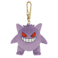 Pokémon Center Japan Gengar (#94) Official Mascot Plush