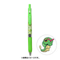 SARASA Pokémon Shirts Caterpie Pattern from Japan, featuring worm Pokémon design