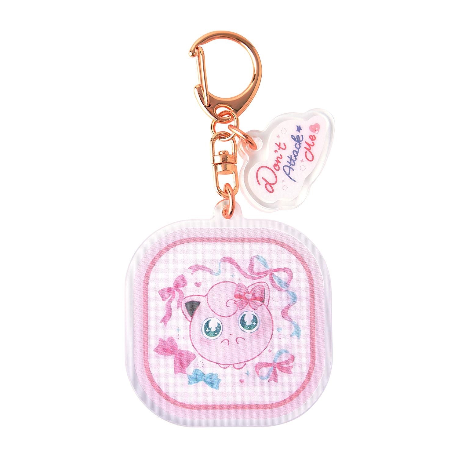 Close-up of Don't Attack Me BOX keychain, officially licensed from Japan