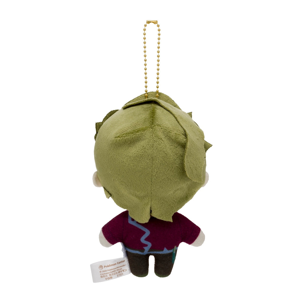 Pokémon Trainers Brassius Official Mascot Plush | Pokémon Center Japan