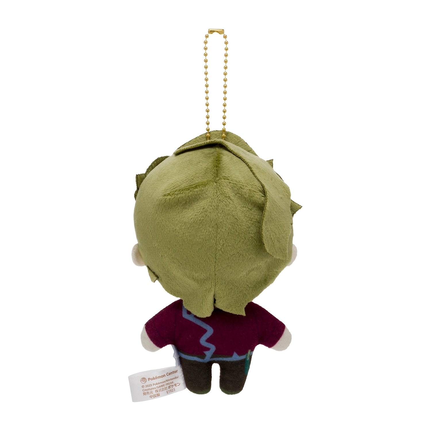 Pokémon Trainers Brassius Official Mascot Plush | Pokémon Center Japan