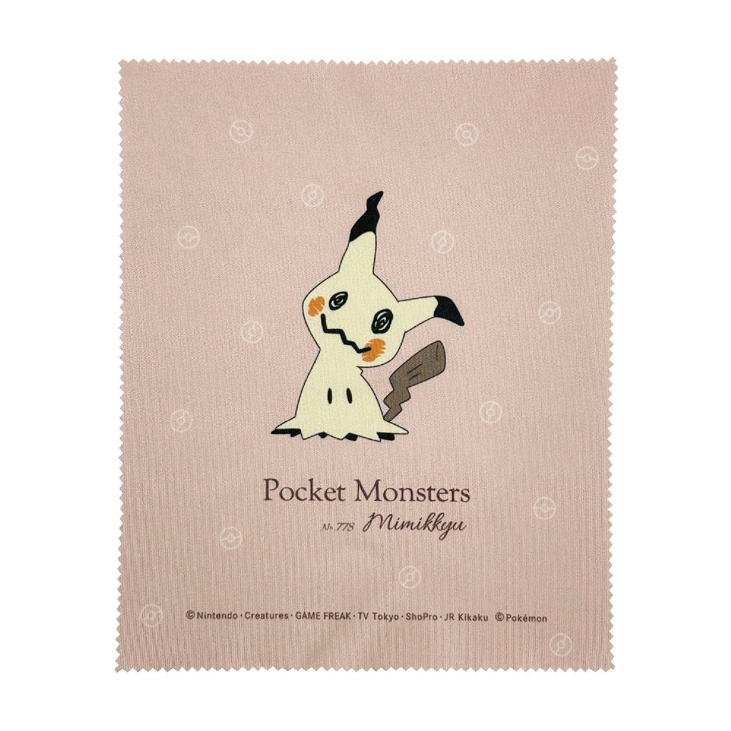Adorable Mimikyu glasses case featuring Alola region character from Japan