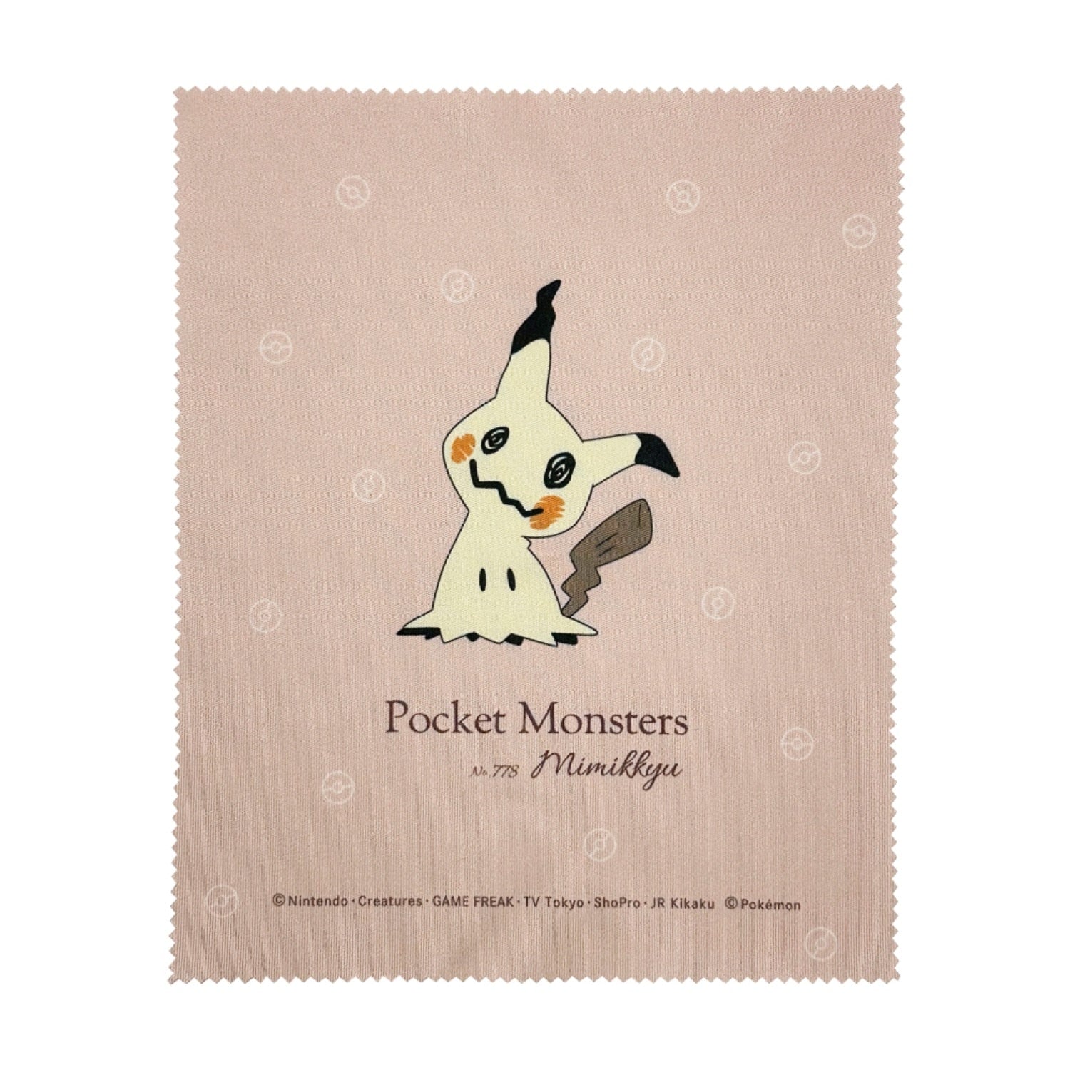 Adorable Mimikyu glasses case featuring Alola region character from Japan