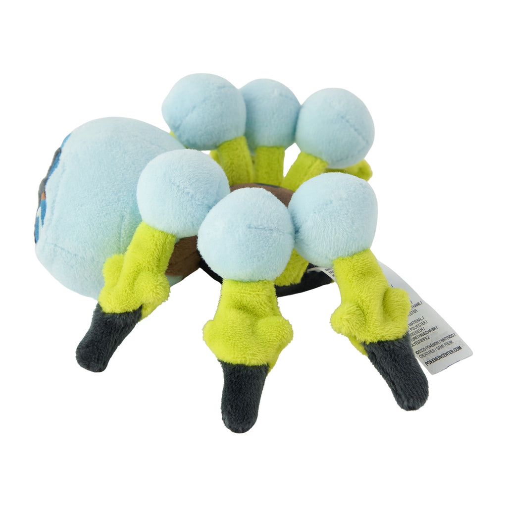 752 Plush Pokémon fit Onishizukumo