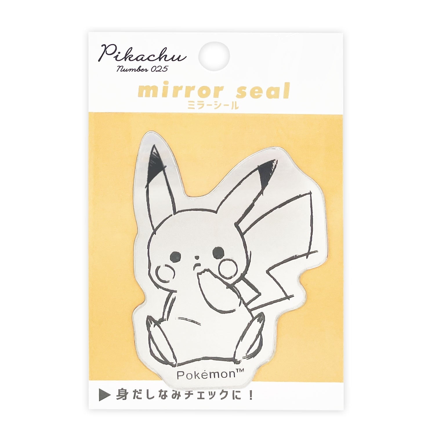 Pikachu number025 sticker from Japan, featuring Pikachu sitting
