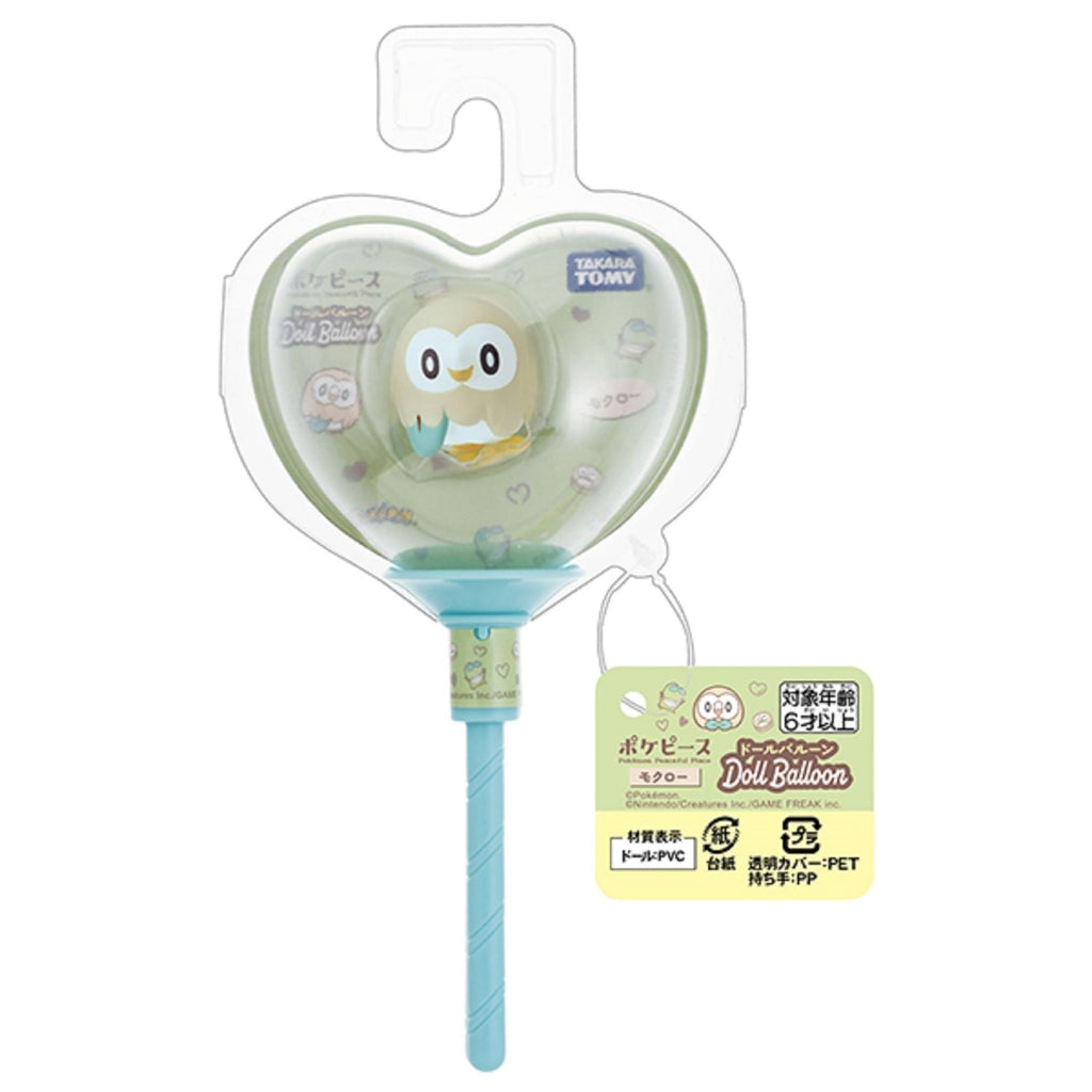 Pokepiece Doll Balloon Mokuro from Japan, cute anime figure with balloon accessory