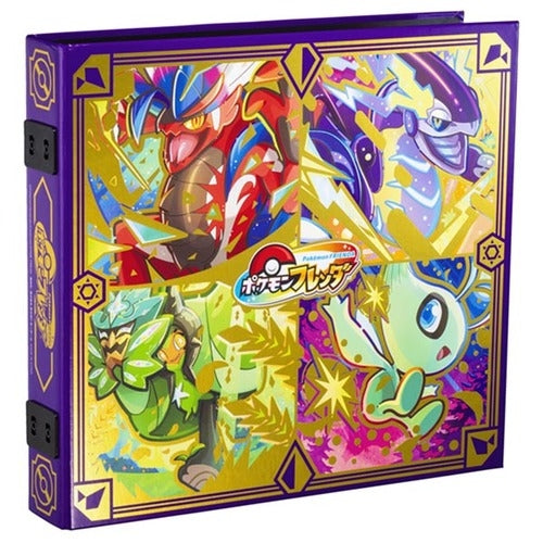 Pokemon Friend Folder DX from Japan, featuring colorful characters and designs