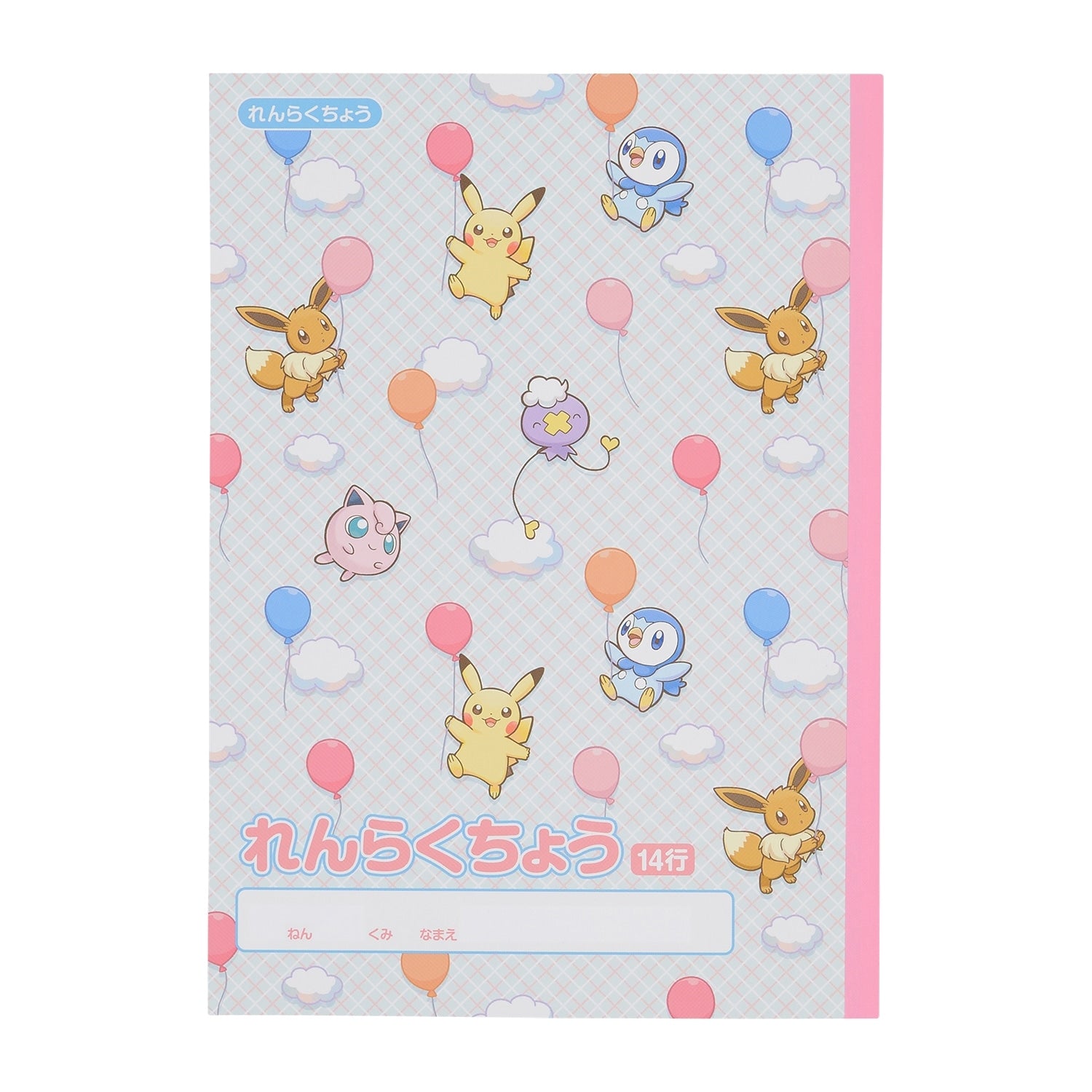 Renrakucho with balloon from Japan, featuring Pokémon character