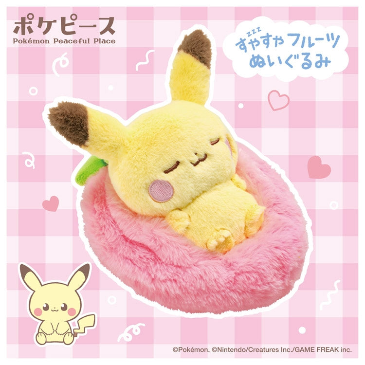 Pokepiece Pikachu plushie with adorable pose from Japan
