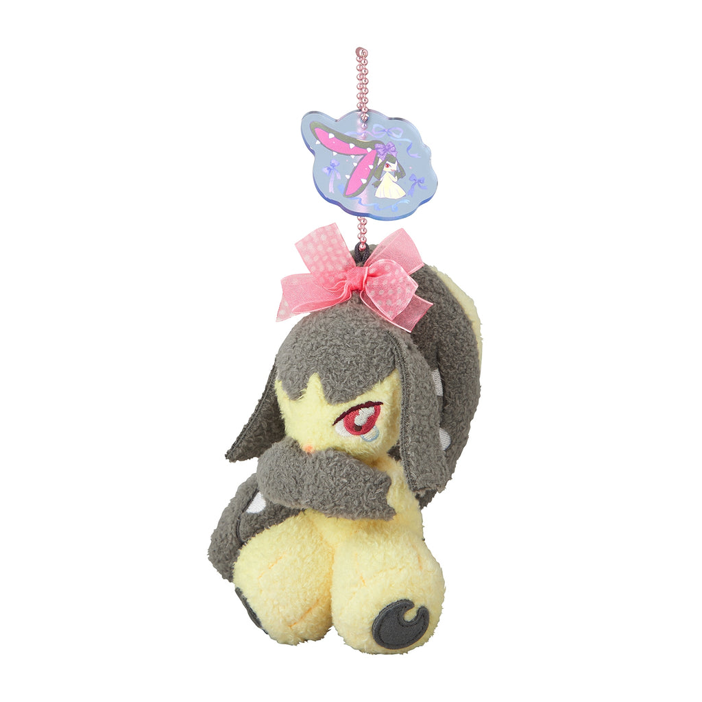 Adorable Pokemon Mascot Don't Attack Me Cucito collectible toy from Japan