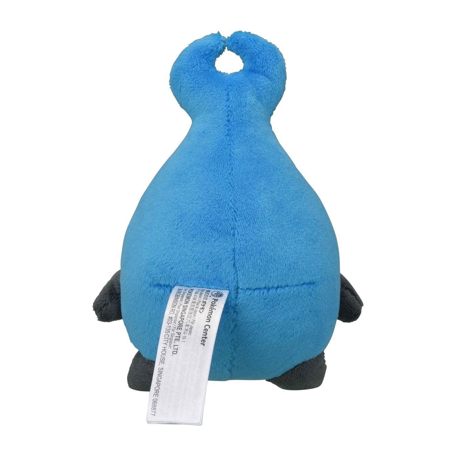 Pokémon fit Karrablast (#588) Official Plush – Pokémon Center Japan