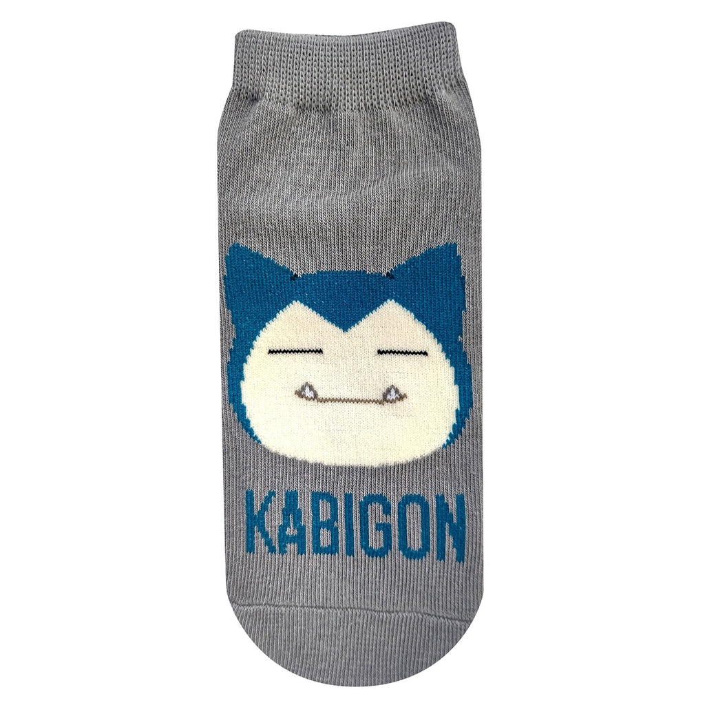Carax Snorlax Logo Ladies (23-25cm)