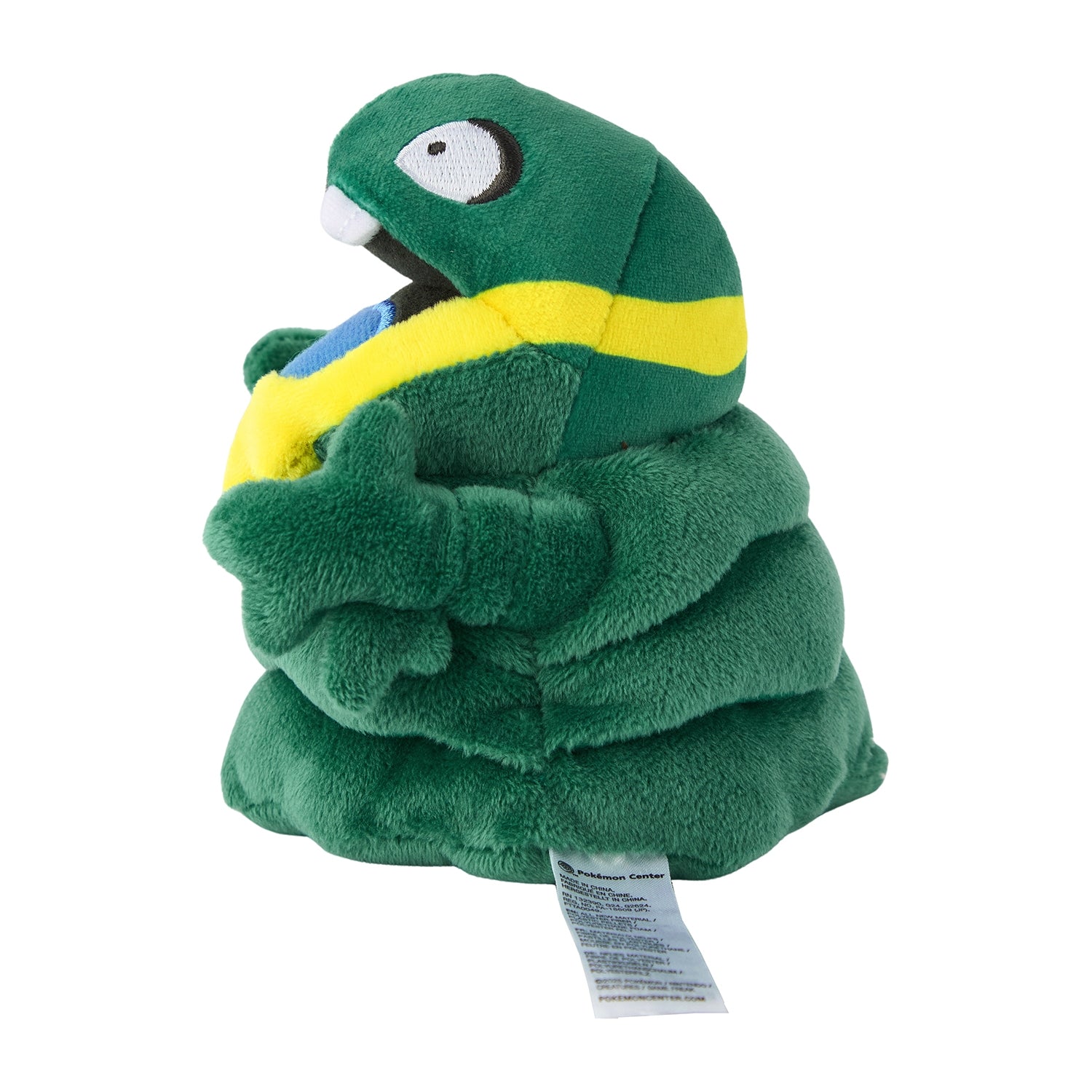Pokémon Fit Plush – Alolan Grimer (#88) | Pokémon Center Japan