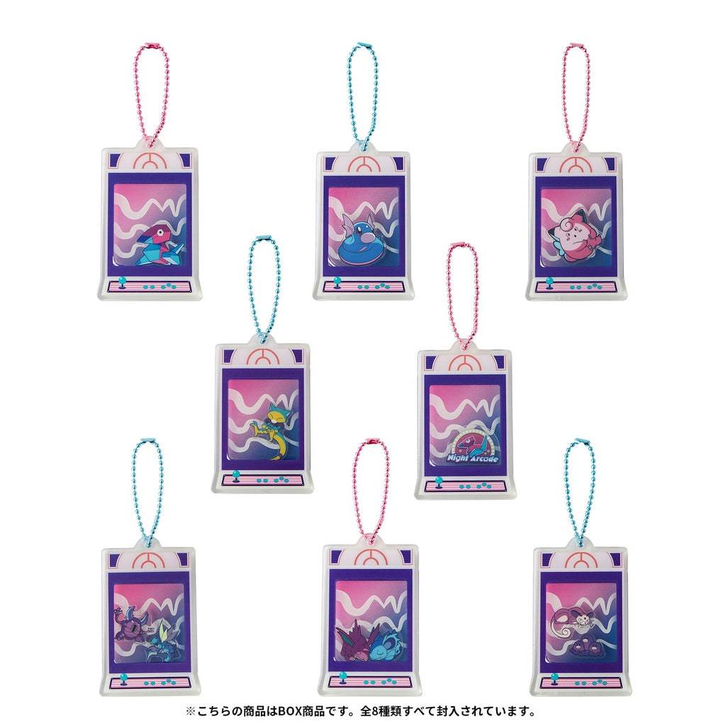 Pokemon Night Arcade keychain with colorful arcade design from Japan