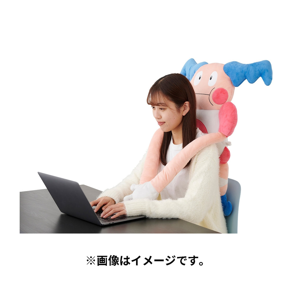 Japan exclusive Hug you! Barriard plush toy with vibrant colors and soft texture