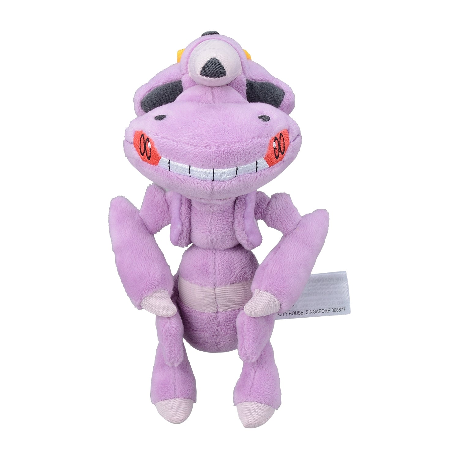 Pokémon fit Genesect (#649) Official Plush — Pokémon Center Japan