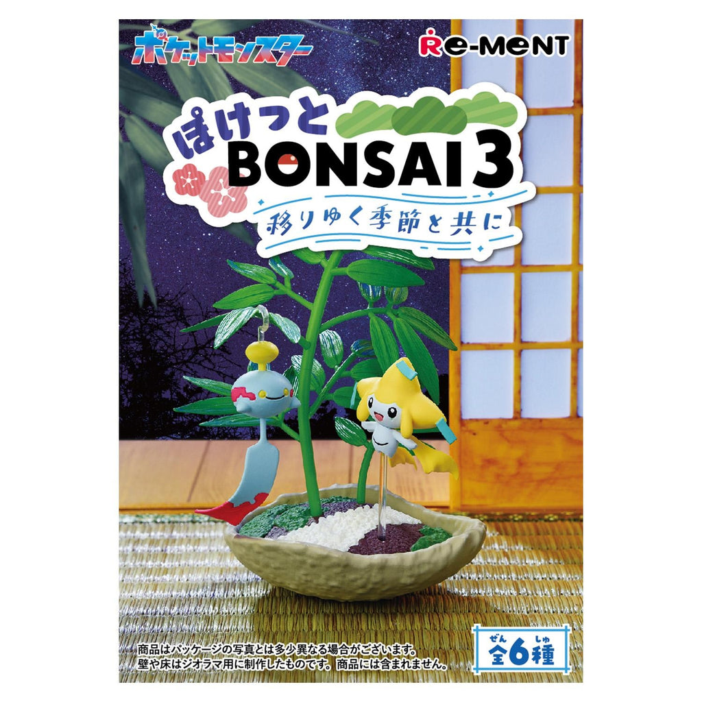 Pokemon Pocket BONSAI3 figure with changing seasons box from Japan