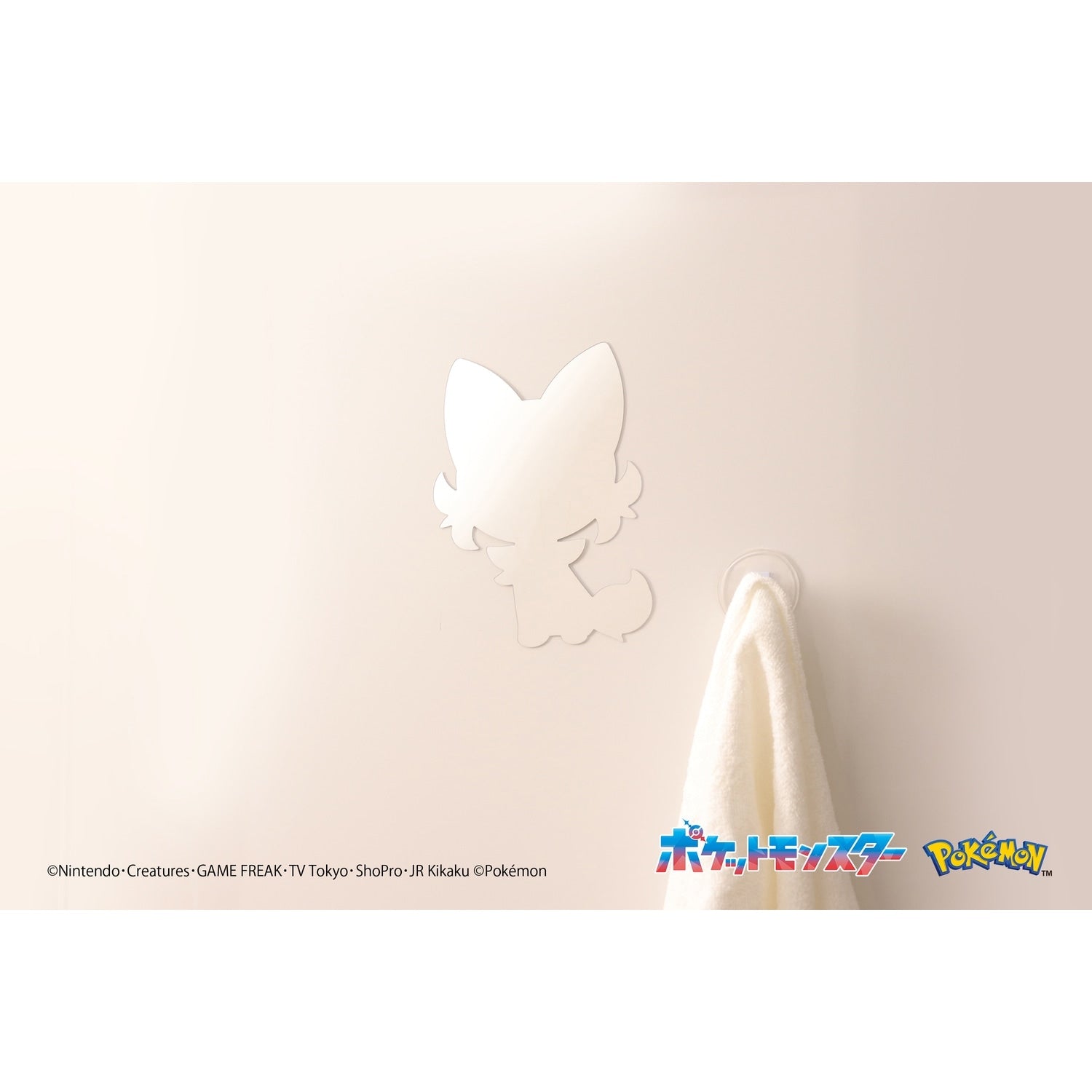 Official Pokemon Center Japan Nyaoha mirror, collectible item from Japan