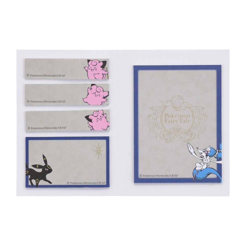 Book-shaped sticky note Pokémon Fairy Tale Asirene