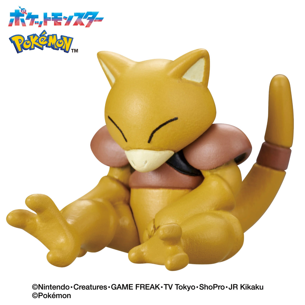 Bikkura Tamago Go Psychic Pokemon collectible, authentic Japanese trading figure from Japan