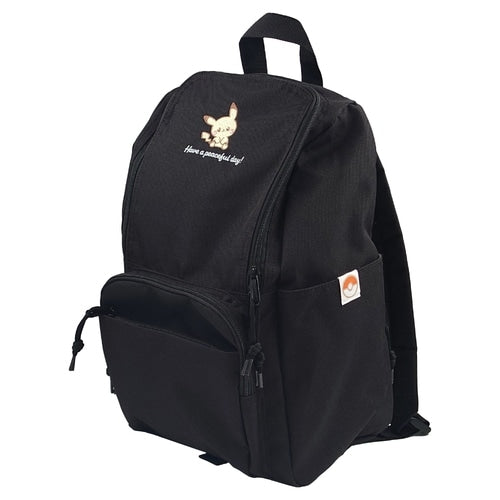 Square zip backpack pocket piece